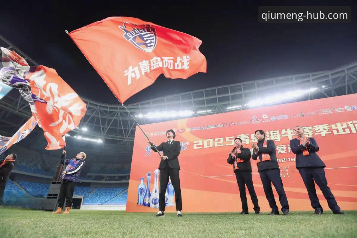 中超冷门之夜：青岛海牛3-1掀翻上海海港的3个关键转折点
